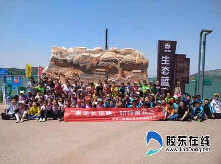 快樂研學(xué)走進(jìn)藍(lán)灣生態(tài)有機(jī)農(nóng)莊 快樂研學(xué)走進(jìn)藍(lán)灣生態(tài)有機(jī)農(nóng)莊