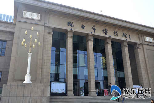 煙臺(tái)博物館為市民文化節(jié)獻(xiàn)“新花樣” 看點(diǎn)十足趣味多