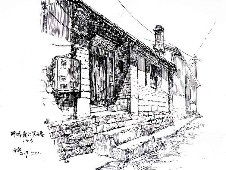 微信圖片_20210212200712