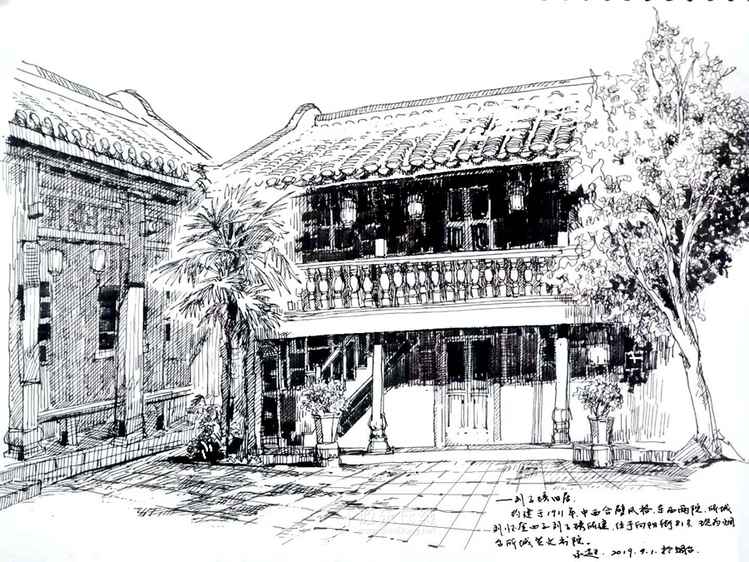 微信圖片_20210212200701