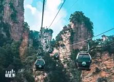 張家界、紅石林、墨戎苗寨、鳳凰古城火車雙臥8日純玩 張家界、紅石林、墨戎苗寨、鳳凰古城火車雙臥8日純玩