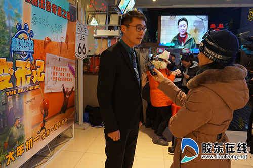 青島方特夢幻王國營銷中心主任周斌接受采訪