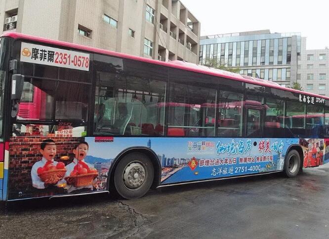 “鮮美煙臺”冬季訂制：走進龍口南山景區