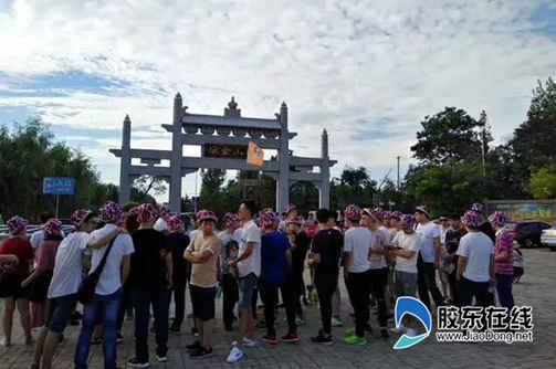 創(chuàng)新營銷模式 千人大團(tuán)陸續(xù)入招遠(yuǎn)旅游
