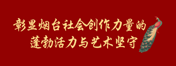 微信截圖_20220117160118