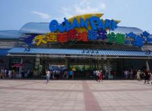 【國慶假期】大連旅順/老虎灘 純凈休閑之旅·往返晚船四日游