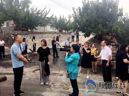 微信圖片_20200824174155