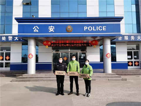 螢火蟲水洞·地下大峽谷旅游區慰問疫情防控一線工作人員