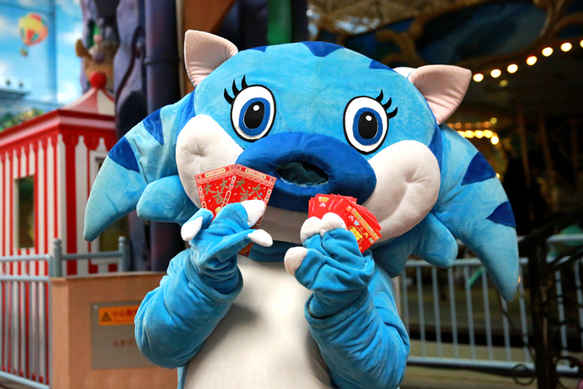 歐樂堡夢幻世界紅包雨