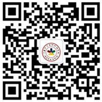 2021年春節假期 煙臺自然博物館閉館開館通知