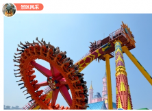 【每日發團】蓬萊歐樂堡一日游純玩/無購物無自費