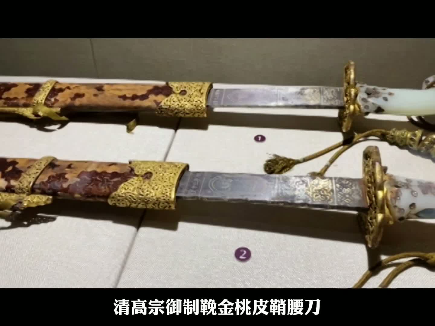 牛啊牛啊,煙博里過大年,這些家底太有“料”了 牛啊牛啊,煙博里過大年,這些家底太有“料”了