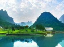 【11月游桂林】桂林大漓江、象鼻山、銀子巖、古東森林瀑布玩轉(zhuǎn)桂林獨(dú)立成團(tuán)雙飛五日游 【11月游桂林】桂林大漓江、象鼻山、銀子巖、古東森林瀑布玩轉(zhuǎn)桂林獨(dú)立成團(tuán)雙飛五日游