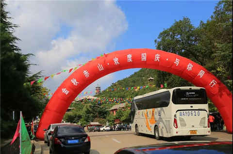 黃金周過半 赤山旅游呈現(xiàn)四大特點(diǎn)