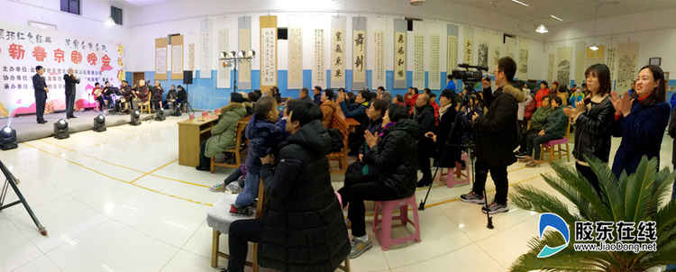 金海岸社區舉辦“弘揚紅色經典 欣賞名家名段”迎新春京劇晚會