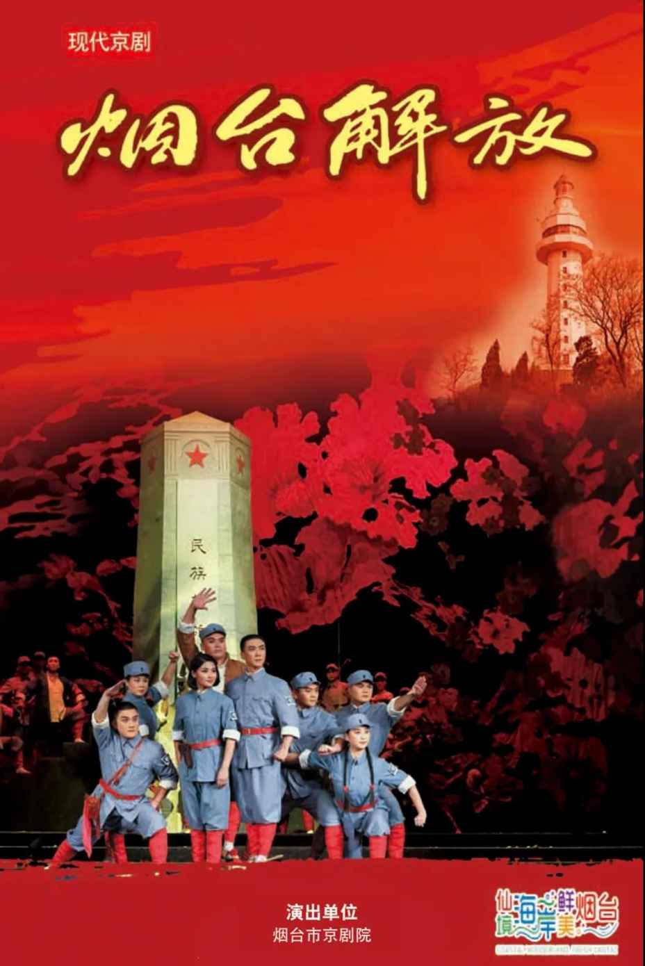 微信圖片_20210128141317