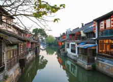 【新亞之旅】西塘烏鎮杭州西湖大巴純玩四日游