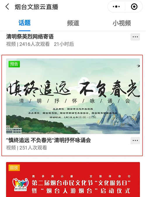 qq圖片20200403155619