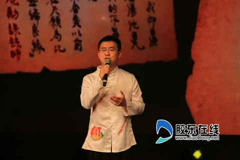 第二屆煙臺市民文化節(jié)讀書朗誦大賽啟動