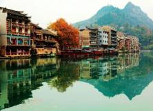 【4月游貴州】貴陽/黃果樹瀑布/荔波大小七孔/西江千戶苗寨慈翔貴陽雙飛5日游