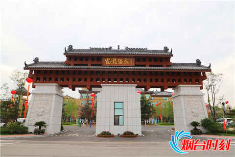 tim圖片20190801102927_副本