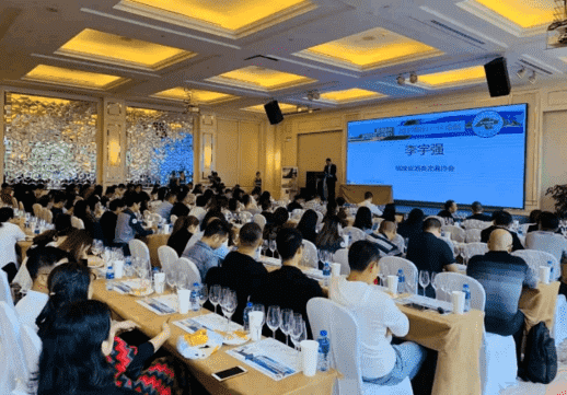 凝心聚勢 煙臺產(chǎn)區(qū)攜仙境佳釀邂逅“海上花園城市”廈門