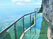 世界地質(zhì)公園云臺(tái)山全景深度自由行