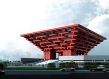 普陀山祈福 華東雙飛六日游