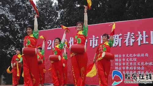 2019煙臺市慶新春社區秧歌大賽1