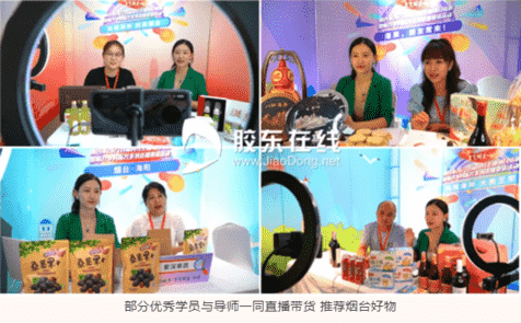 微信截圖_20211020095649