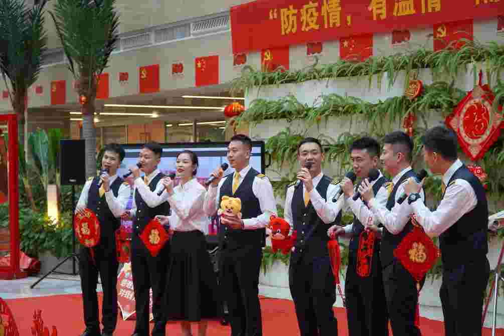 防疫情 有溫情 海南航空開展隔離機組迎春線上慰問活動 防疫情 有溫情 海南航空開展隔離機組迎春線上慰問活動