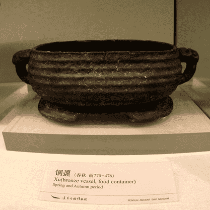 盨（圖：朱恒亮）