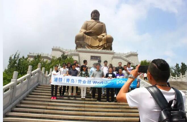 qq截圖20180618083805