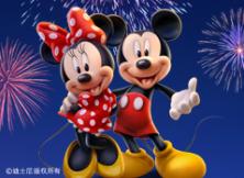 嘉華旅游--玩轉上海迪士尼度假區—1日門票+1晚玩具總動員酒店2天1晚自由行（贈送接機服務）