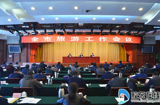 向優(yōu)質(zhì)精品轉(zhuǎn)型!2018年煙臺(tái)力爭(zhēng)納客超8000萬(wàn)人