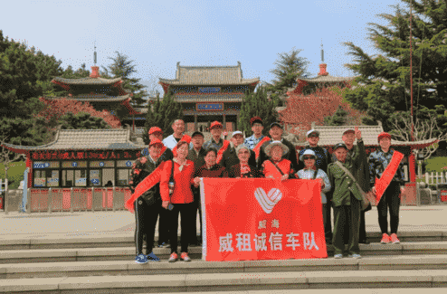 微信截圖_20190422175140