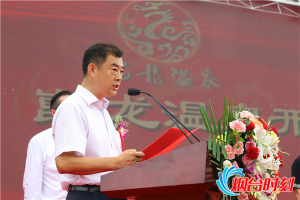 tim圖片20190801102923_副本