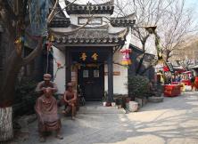 探秘侏羅紀(jì)世界、龍園古城、無(wú)極鬼谷無(wú)購(gòu)物二日游 探秘侏羅紀(jì)世界、龍園古城、無(wú)極鬼谷無(wú)購(gòu)物二日游