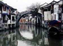 華五+三水鄉烏鎮西塘木瀆純玩雙飛六日游 華五+三水鄉烏鎮西塘木瀆純玩雙飛六日游