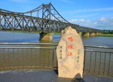 【新亞之旅】丹東鴨綠江本溪水洞紅海灘雙飛4日游