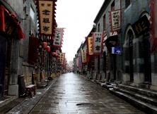 開業促銷~青州古城 、井塘古村、黃花溪、天緣谷純玩二日游