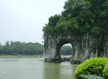 玩轉(zhuǎn)桂林雙飛5日游 玩轉(zhuǎn)桂林雙飛5日游