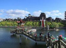 【三月周邊游】蓬萊黃金河度假區一日游 【三月周邊游】蓬萊黃金河度假區一日游