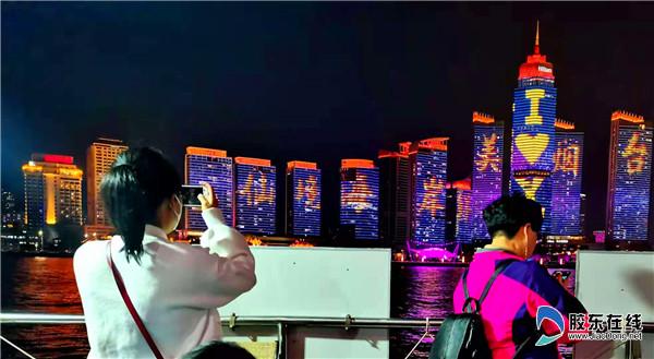 全國(guó)60多名旅行社同行打卡新繹“仙境海岸·夜炫芝罘灣”