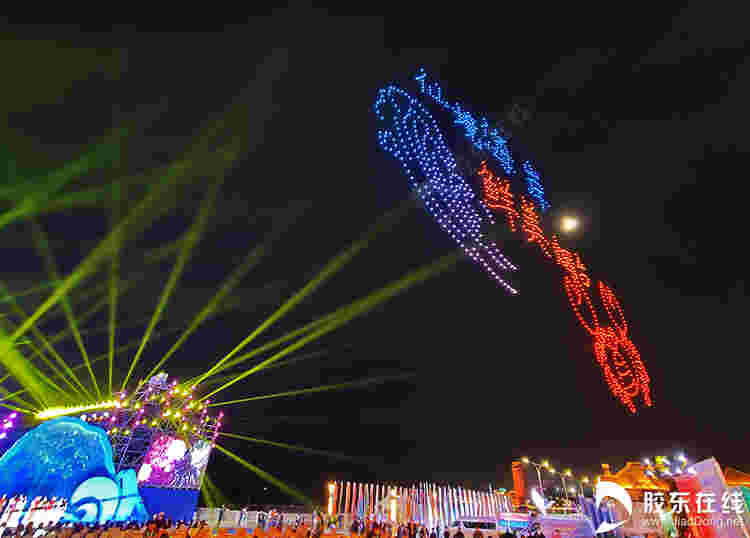 組圖：山東旅發大會開幕 大型情景文旅演藝節目精彩絕倫