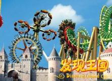 金牌親子發現王國夜場+老虎灘海洋公園/森林動物園（2選1線路）+星海廣場+俄羅斯風情街親子三日游（白天船） 金牌