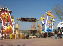 十一大連、發(fā)現(xiàn)王國、老虎灘 高品純玩 四日游