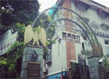 【十一廈門】鼓浪嶼武夷山九曲溪雙飛五日 【十一廈門】鼓浪嶼武夷山九曲溪雙飛五日